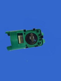 Armiatge Shanks/Ideal Standard Sensorflow 21 WC Flushing Control 