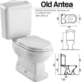 Weißer WC-Sitz Aus Holzbeschichteter Polyesterharz – Passt Zu Old Antea G.S.I. Serie | Einfach Verstellbar & Langlebig