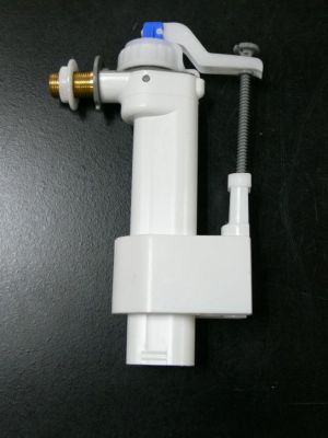 Filling valve SIAMP 3/8 '' brass thread (751-3 / 8M)  